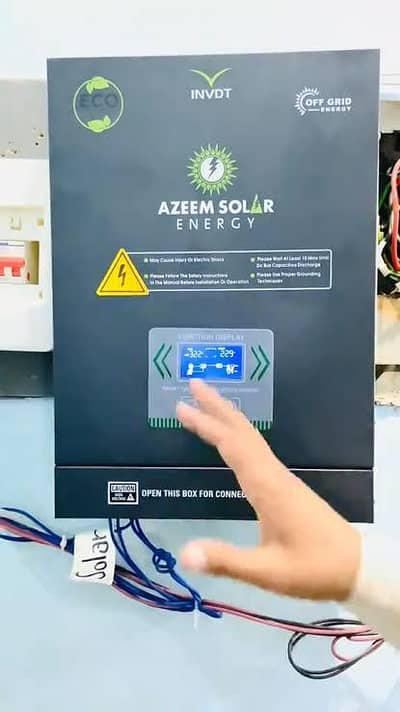 Solar inverter 7kw (Azeem)