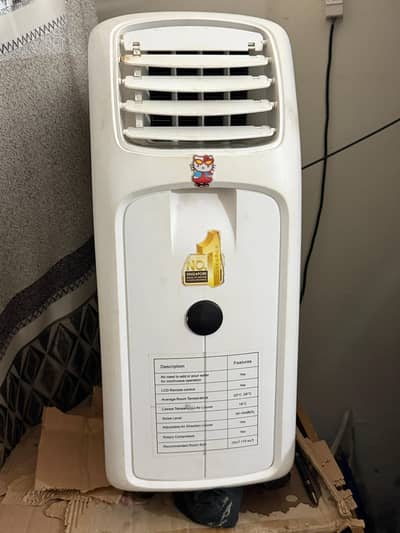 Europace Portable AC 1 Ton Powerful Cooling Easy To Move