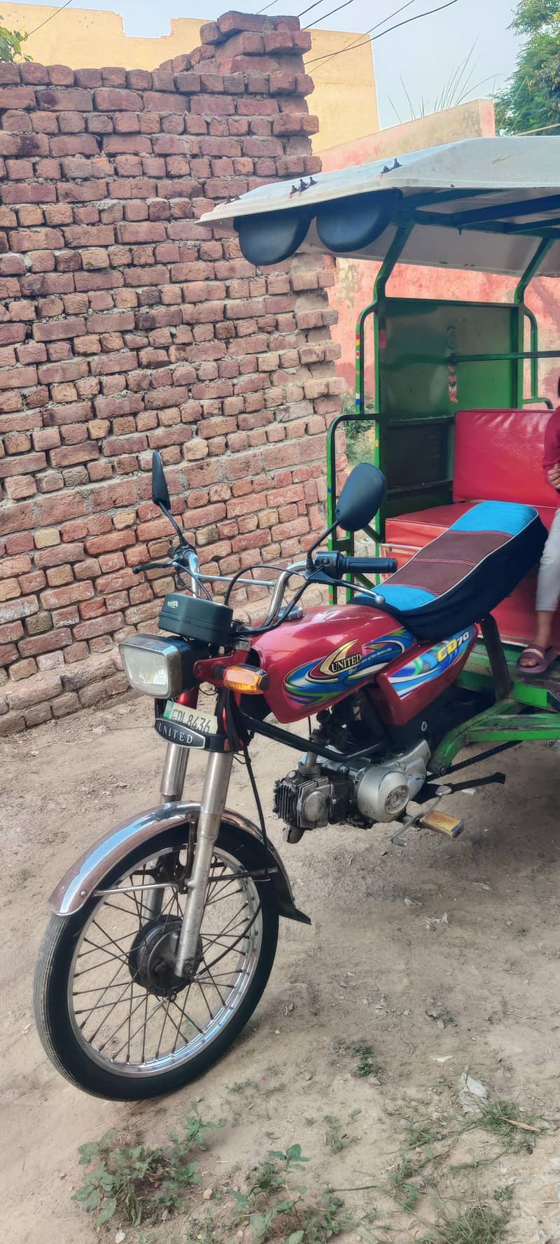 Riksa 0