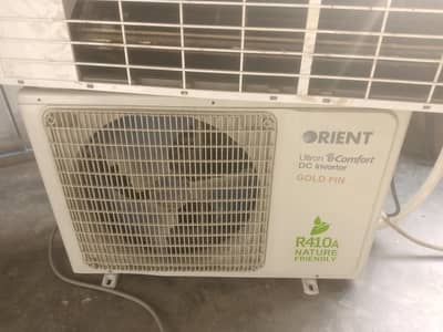 kinwood ac inverter