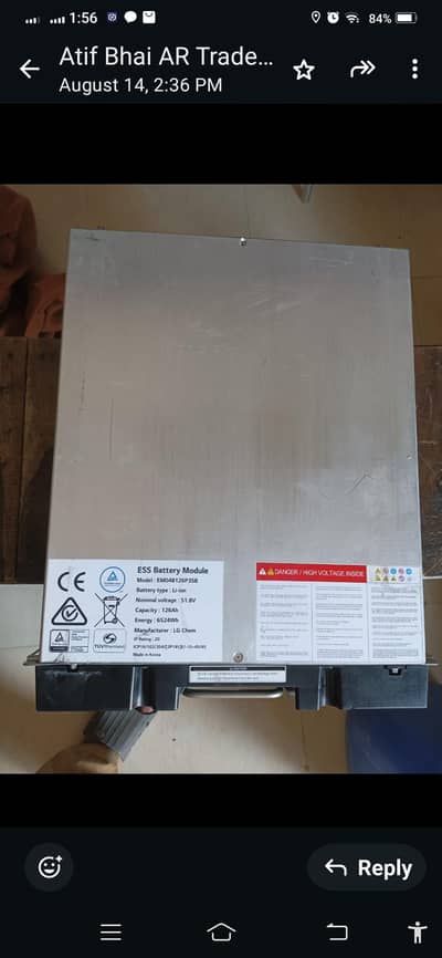 LG chem 51.2/128 ah