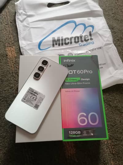 128 GB 8+8 16GB RAM