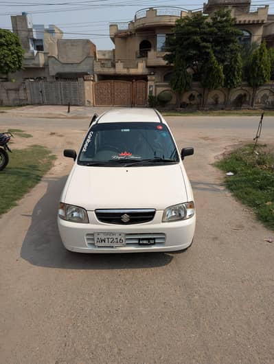 Alto 1000cc