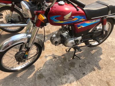United bike