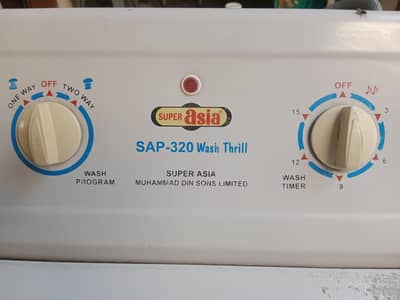WASHING MACHINE SAP320