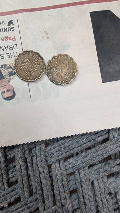 Pakistan old coin 1980,1977,token