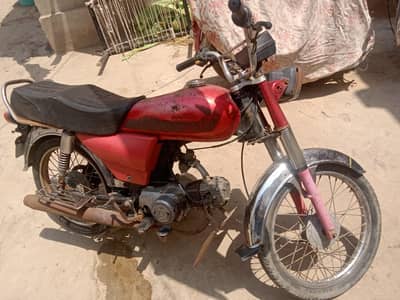 urgent for sale