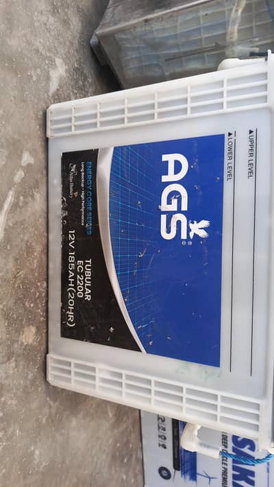 Ags tall tubler battery 12v 185ah model number ec2200