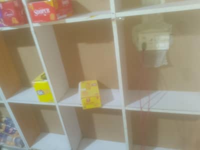 store ka smana