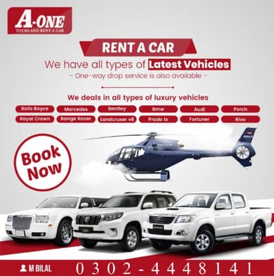 Self Drive Rent A Car Alto, Yaris, Wagon R, Cultus, Car Rental V8 KIA