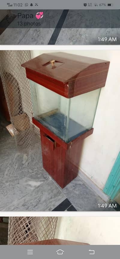 fish tank