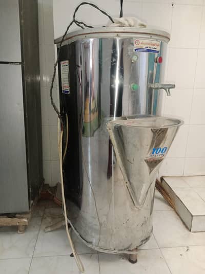Pure Steeliness water cooler