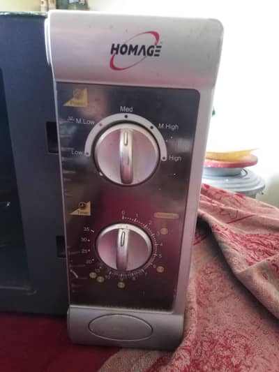 oven homage