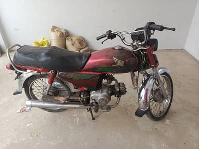 Honda CD 70