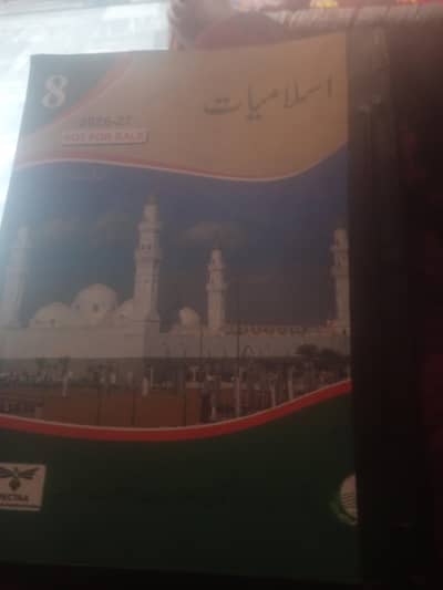 online and home Female  Tutor - KG to 8 + Nazra Quran + Stitching