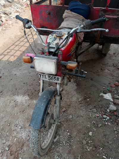 Suzuki 110 Faisalabad co cartoon 03261213280