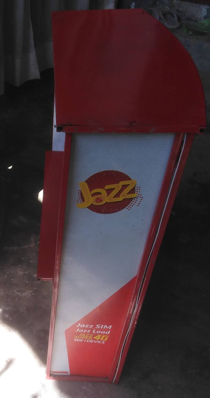 Stall 2