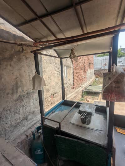 fries fryer with counter