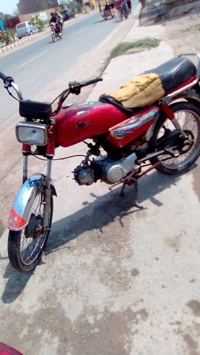 pic chianj
