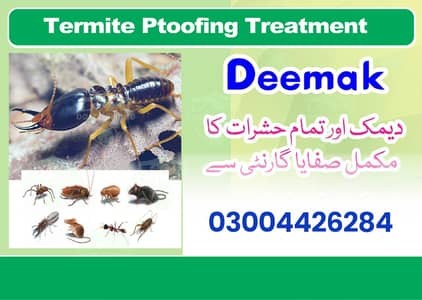Deemak Control/pest control service/bedbugs spray/treatment