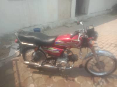 bike MN her cheez OK ha smooth ride own MN name