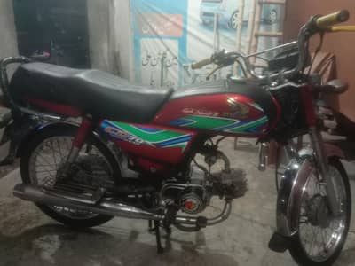 85000    HONDA   CD70