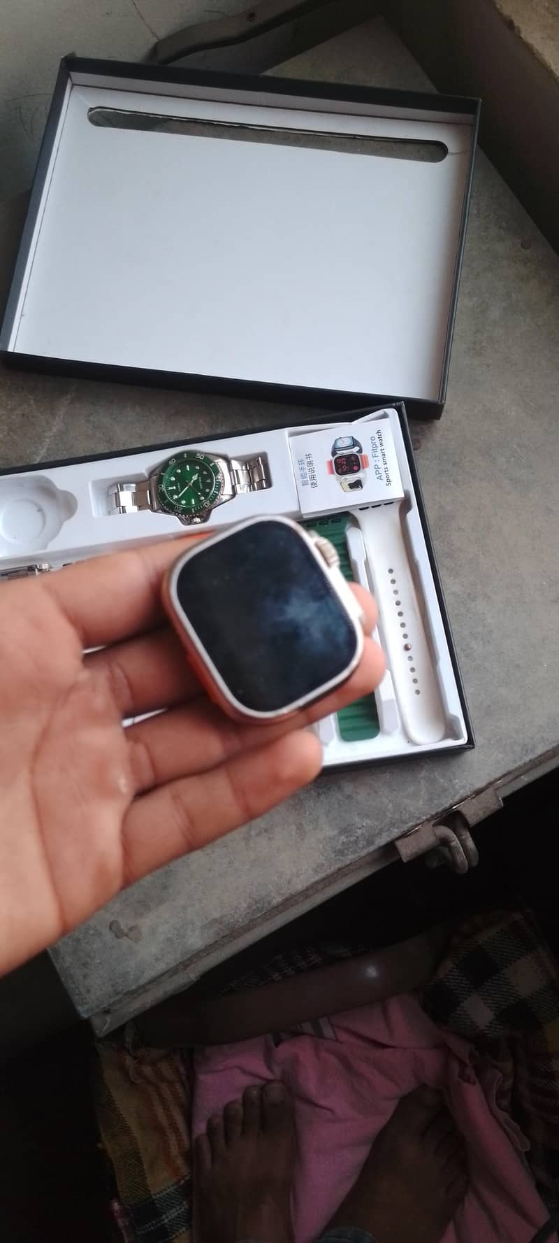 D14 GS 0
