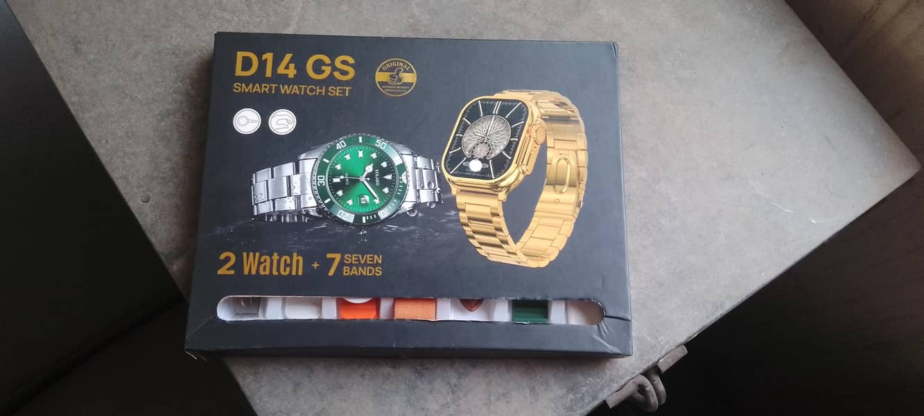 D14 GS 2