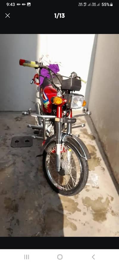 Matro bike 78c