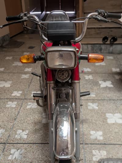 Honda 70cc