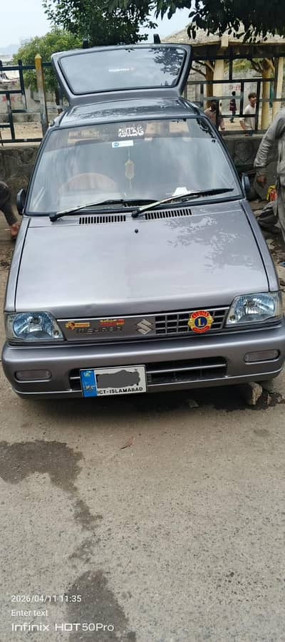 Suzuki mehran VXR 2017 model