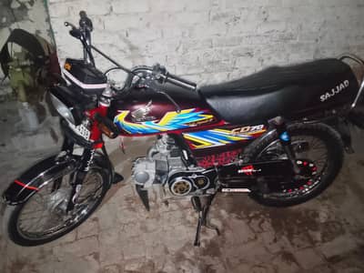 For Sale Honda CD 70
