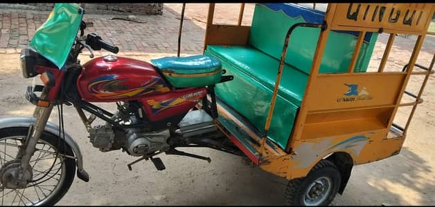 Qingqi rickshaw 2022 model best conditions