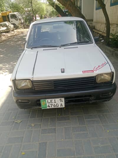 fx urgent sale