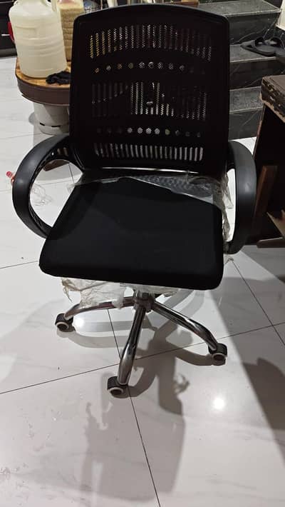 study nd computer chair