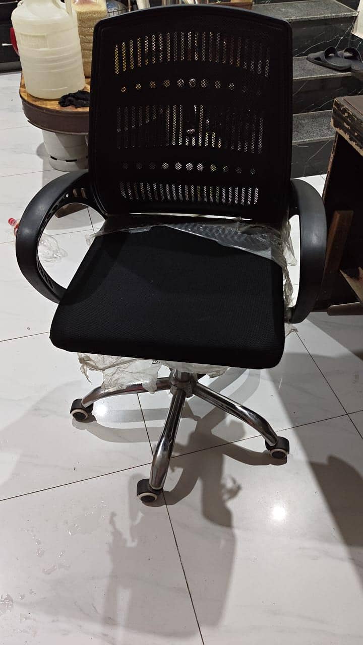 study nd computer chair 0