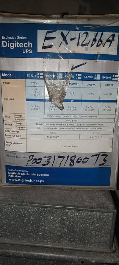 Digitech UPS 3000 Watts