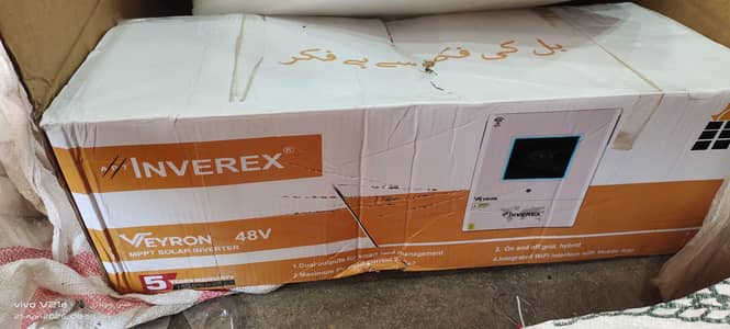 inverex 10kw hybrid solar inverter 0304-49-39-900