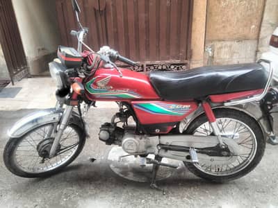 Honda CD 70