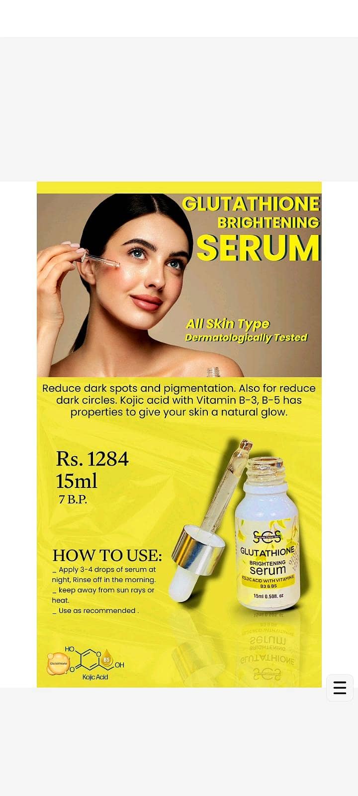 serum 0