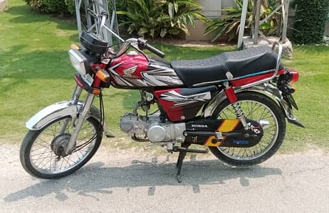 Road Prince Urgent For Sale | Pack Engine | Total Genuine | Need Money