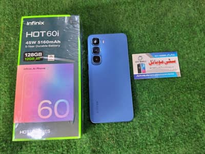 hot 60i 6.128