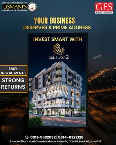 Reserve A Prime Location Shop Of 50 Square Feet Now In North Karachi - Sector 2