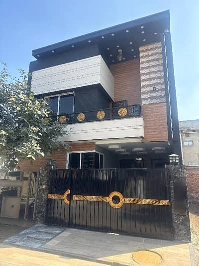 Book A On Excellent Location 5 Marla House In Park View City - Platinum Block