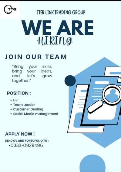 jobs in Rawalpindi online/offline