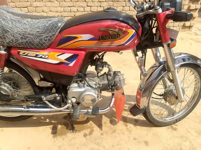United 70 (25 Model]