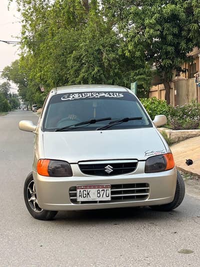 Suzuki Alto 2004 Model For sale Urgent