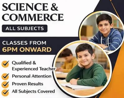 home academy