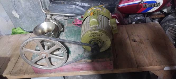qeema machine