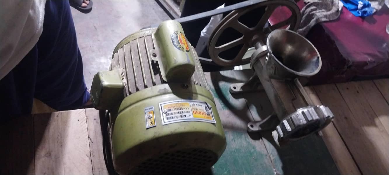 qeema machine 3